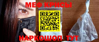героин Азнакаево