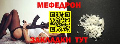 МДПВ Абакан