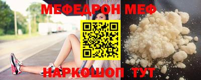 МДПВ Абакан
