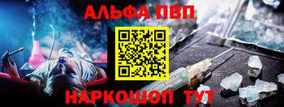 МДПВ Абакан