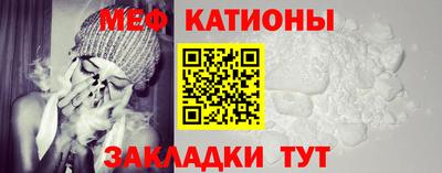 героин Азнакаево