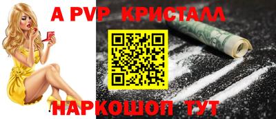 МДПВ Абакан