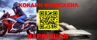 МДПВ Абакан