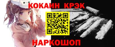 МДПВ Абакан