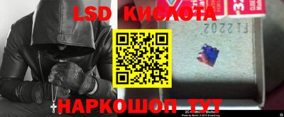 МДПВ Абакан