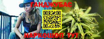 героин Азнакаево