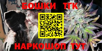 героин Азнакаево