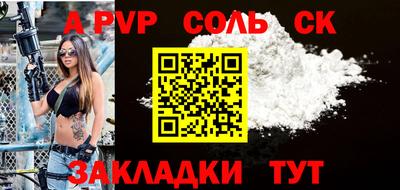 МДПВ Абакан
