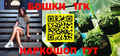 героин Азнакаево