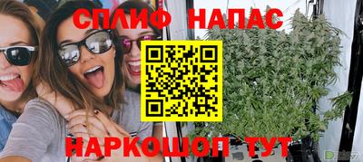 героин Азнакаево