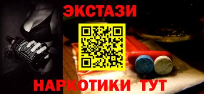 героин Азнакаево