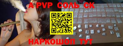 МДПВ Абакан