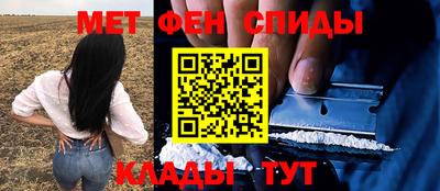 героин Азнакаево