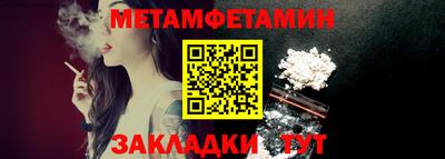 МДПВ Абакан