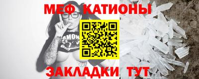 наркотики Первоуральск