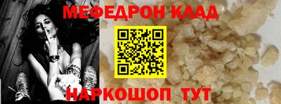 героин Азнакаево