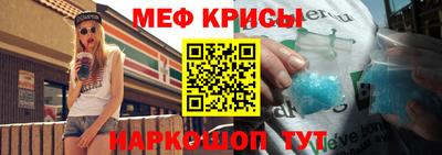 МДПВ Абакан