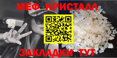 героин Азнакаево