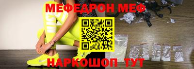 героин Азнакаево