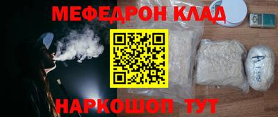 ALPHA PVP Партизанск